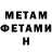 Кетамин VHQ pihug12
