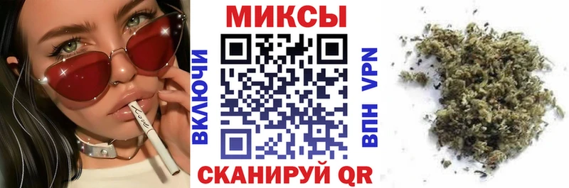 БУТИРАТ жидкий экстази  blacksprut вход  Армавир 