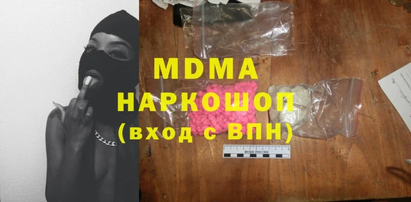 дурь Вяземский