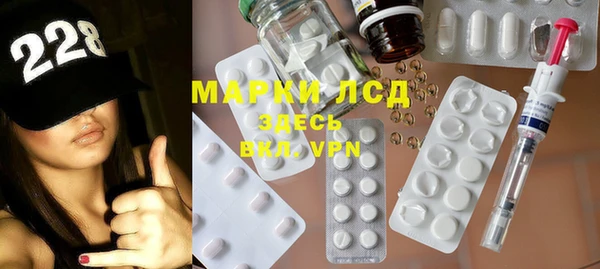 круглые Сатка
