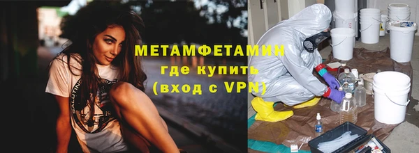 mix Вязники