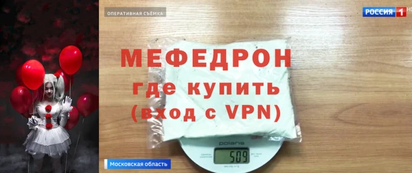 дурь Вяземский