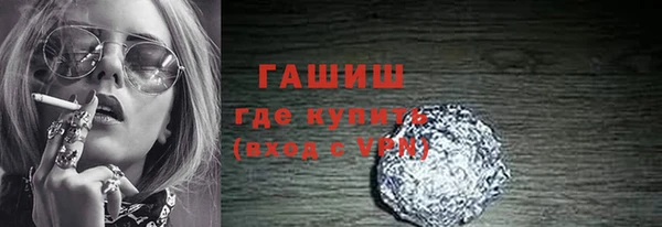 COCAINE Вязьма
