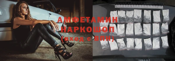 дурь Вяземский