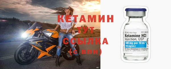 ПСИЛОЦИБИНОВЫЕ ГРИБЫ Саяногорск