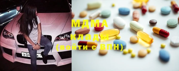 mix Вязники