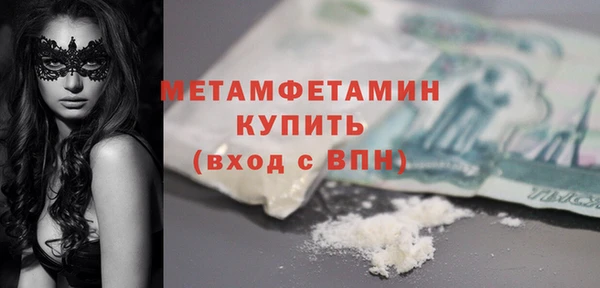 дурь Вяземский