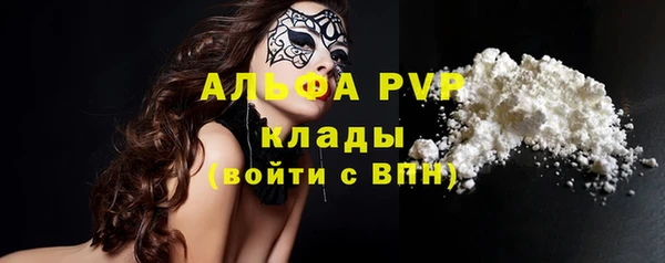 mix Вязники