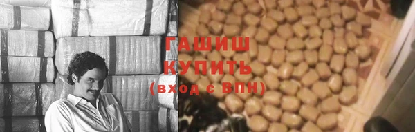 mix Вязники
