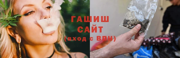 COCAINE Вязьма