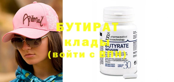 mix Вязники
