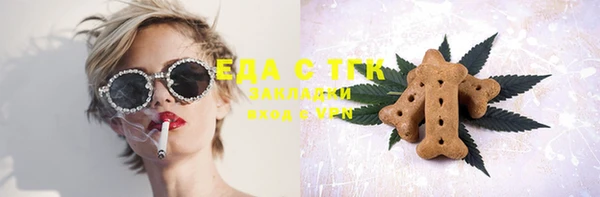 mix Вязники