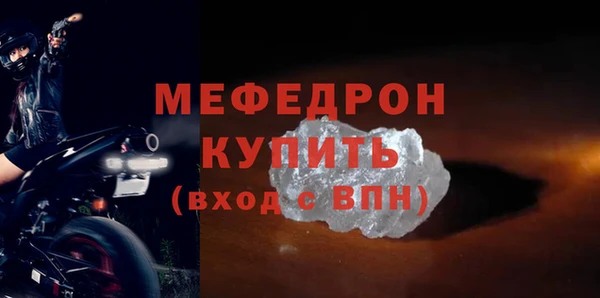 mix Вязники