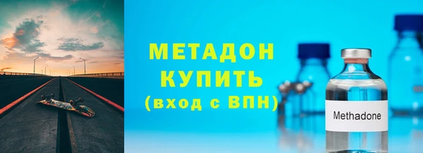 круглые Сатка