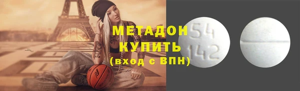 mix Вязники