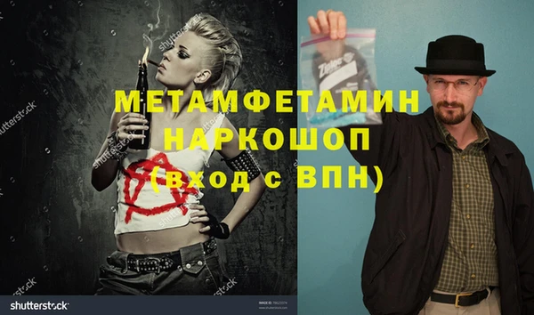 дурь Вяземский