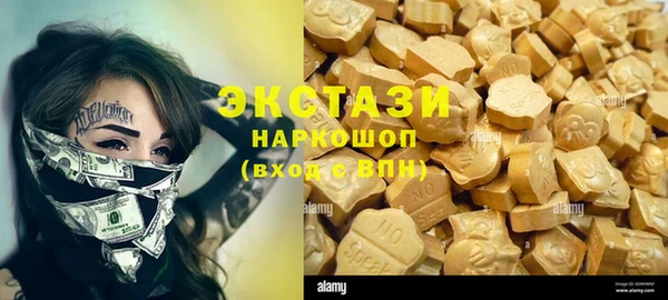 mix Вязники