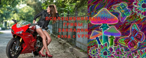 mix Вязники