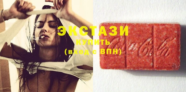 дурь Вяземский