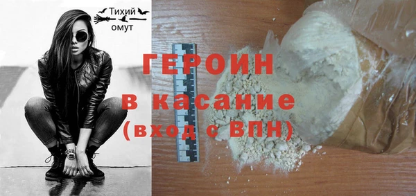 дурь Вяземский