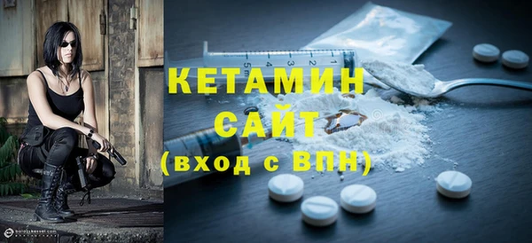 COCAINE Вязьма