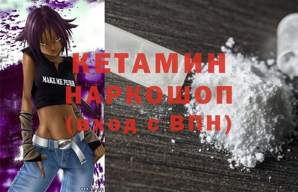 mix Вязники