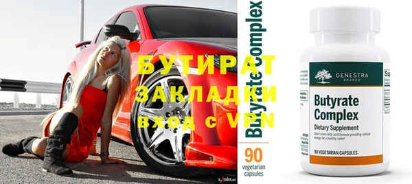 mix Вязники