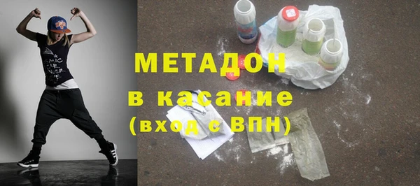 mix Вязники