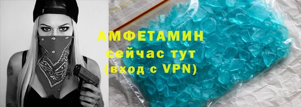 дурь Вяземский