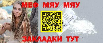 apvp Первоуральск