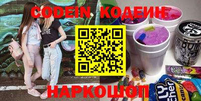 apvp Первоуральск