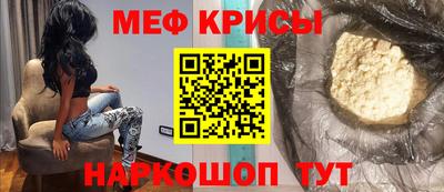 бутират Партизанск