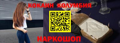 марки lsd Пенза