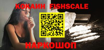 apvp Первоуральск