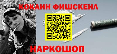 марки lsd Пенза