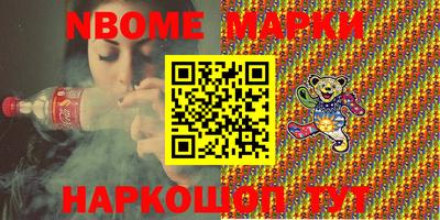apvp Первоуральск