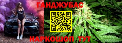 apvp Первоуральск