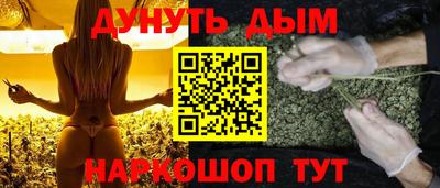 марки lsd Пенза