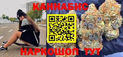 марки lsd Пенза
