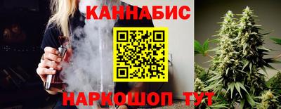 марки lsd Пенза