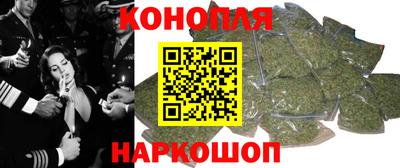 марки lsd Пенза