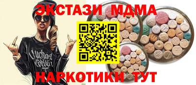 apvp Первоуральск