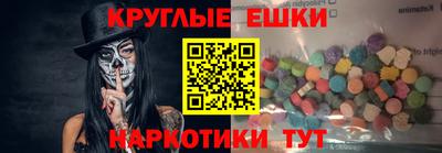 бутират Партизанск