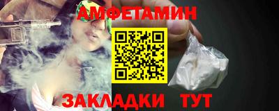 марки lsd Пенза