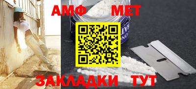 apvp Первоуральск