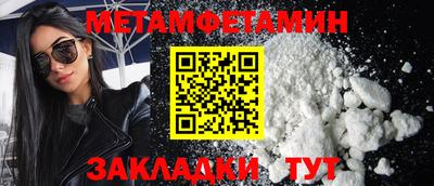 apvp Первоуральск