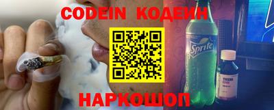 марки lsd Пенза