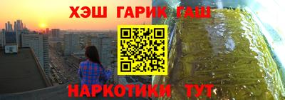 марки lsd Пенза