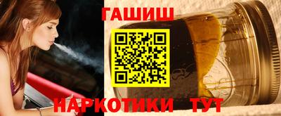 марки lsd Пенза
