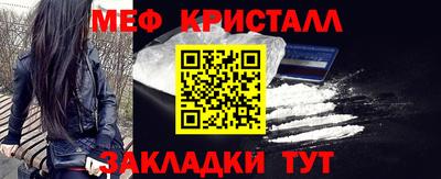 бутират Партизанск